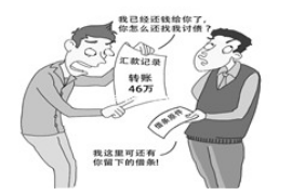 广饶企业清欠服务